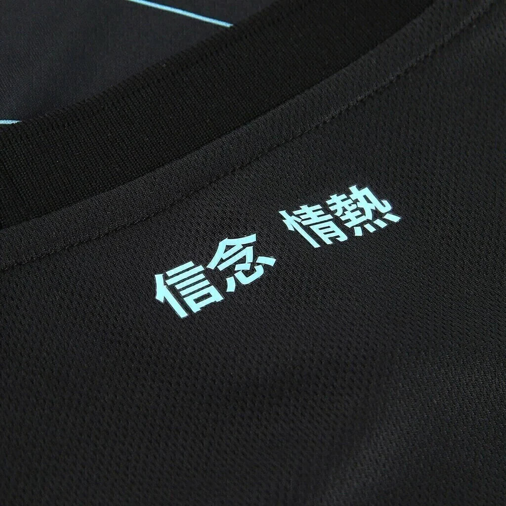 Man's Jersey Lazio III - 24/25