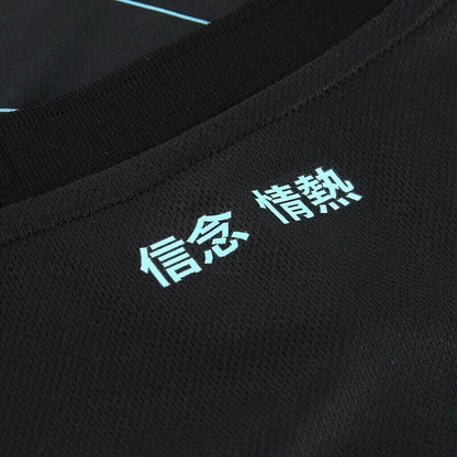 Man's Jersey Lazio III - 24/25