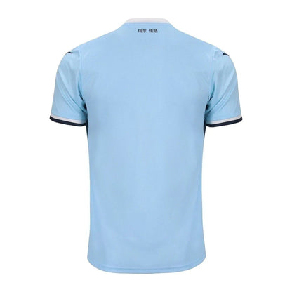 Man's Jersey Lazio I - 24/25